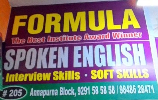 Formula - Spoken English Classes image 4